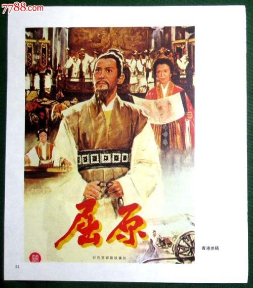 那有做驾驶证的